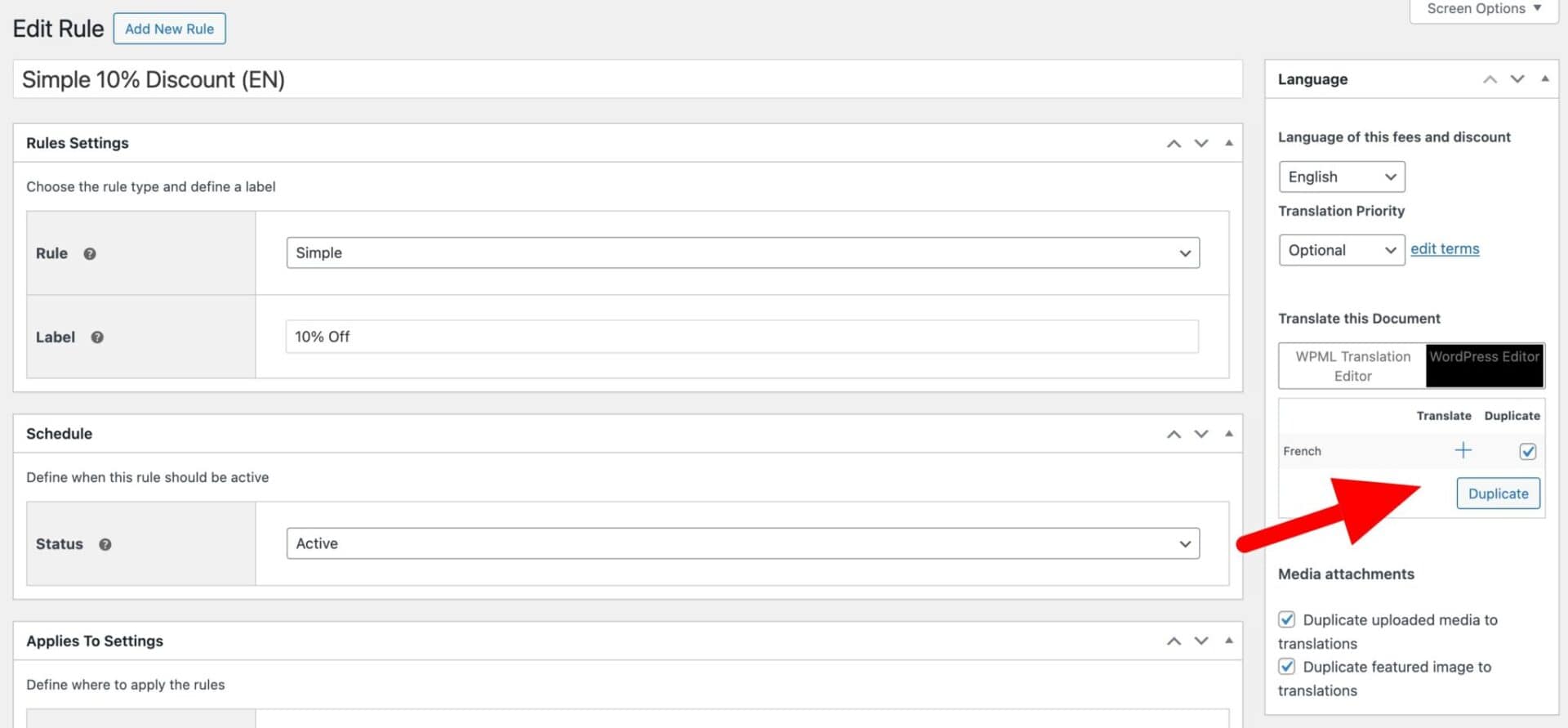 Duplicate discount rule